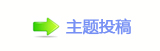 덯㘀鵕楟兿䁗